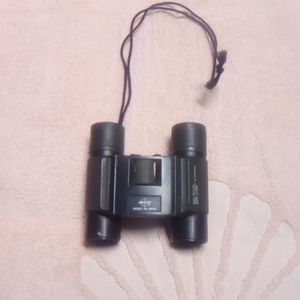 8x22 field glasses